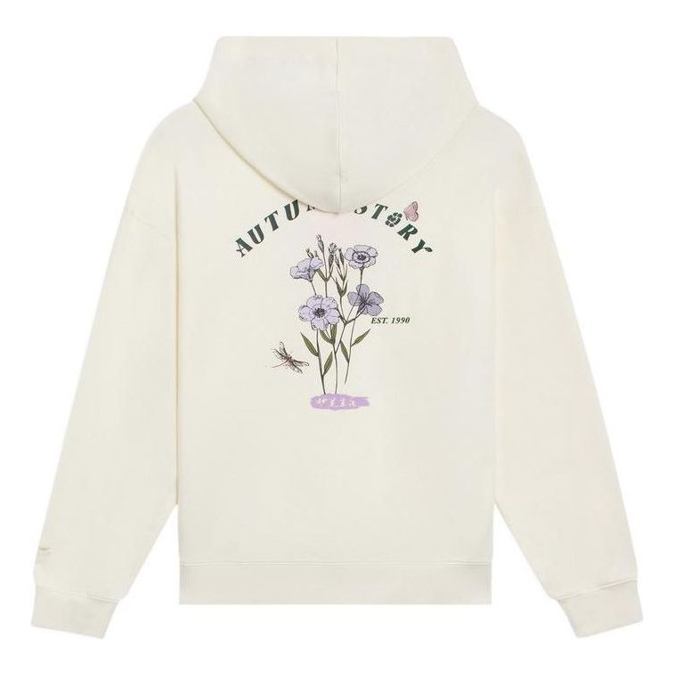 Mikina Li-Ning Floral Graphic Hoodie Béžová | AWDS920-1