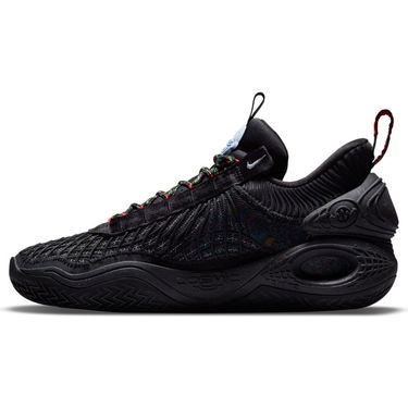 Tenisky a topánky Nike Cosmic Unity "Ghost" Čierna | DA6725-003, 2