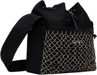 Kabelka KENZO Kenzo 'KENZOAMA' Bucket Bag Čierna | FF52SA619B05, 1