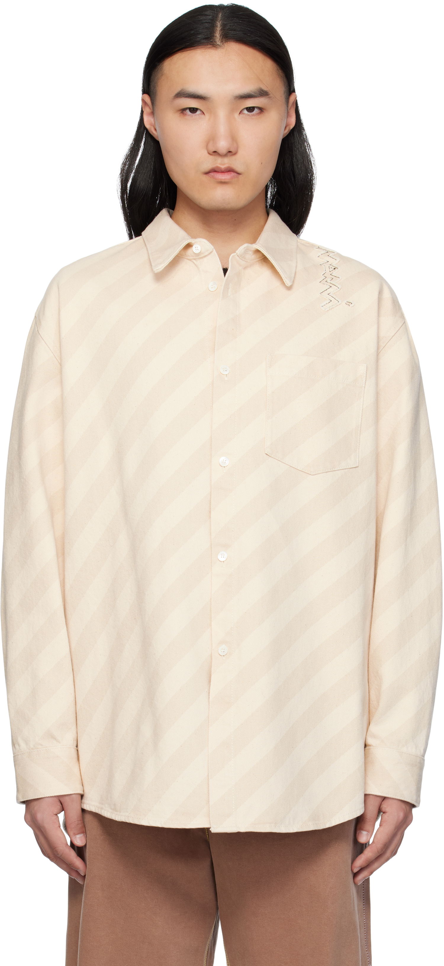 Košeľa Marni Marni Boxy Denim Shirt Béžová | CUJU0025S0 USCX37, 0