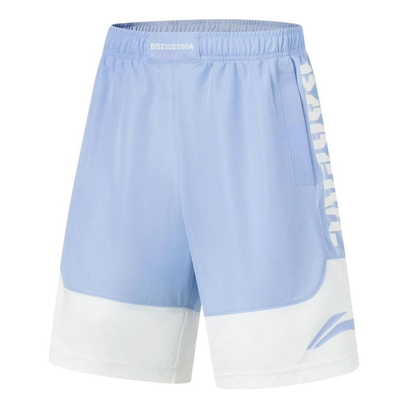Šortky Li-Ning BadFive Logo Basketball Shorts Modrá | AAPT045-7