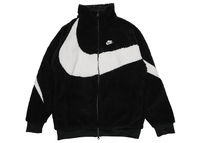 Big Swoosh Reversible Boa Jacket Black White