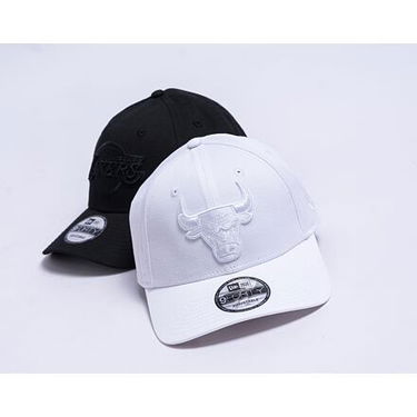 Šiltovka New Era 9FORTY NBA Essential Chicago Bulls White / White One Size Šedá | 60471484, 2