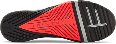 Tenisky a topánky Under Armour Fitness UA TriBase Reign 2 Biela | 3022613-101, 3