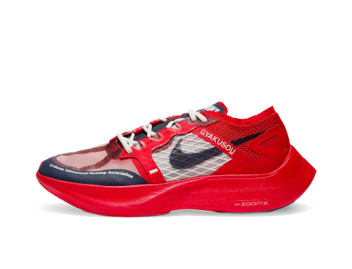 Bežecké topánky Nike Gyakusuo x ZoomX Vaporfly NEXT% "University Red Blue" Červená | CT4894-600