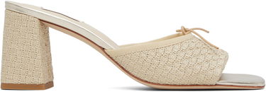 Doplnky Repetto Repetto Jordana Raffia Mules Béžová | VX4173RAFD, 0