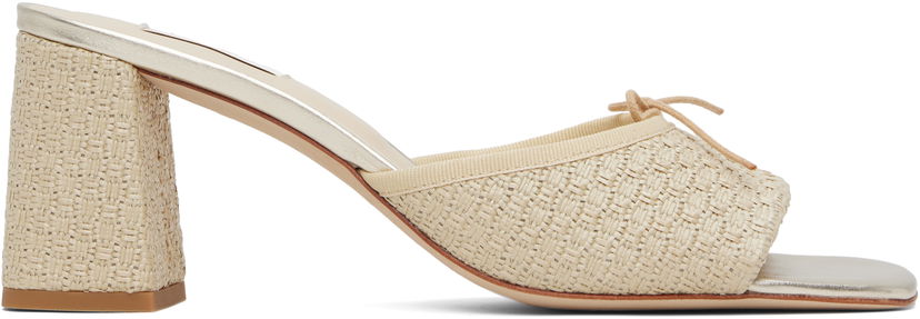 Doplnky Repetto Repetto Jordana Raffia Mules Béžová | VX4173RAFD