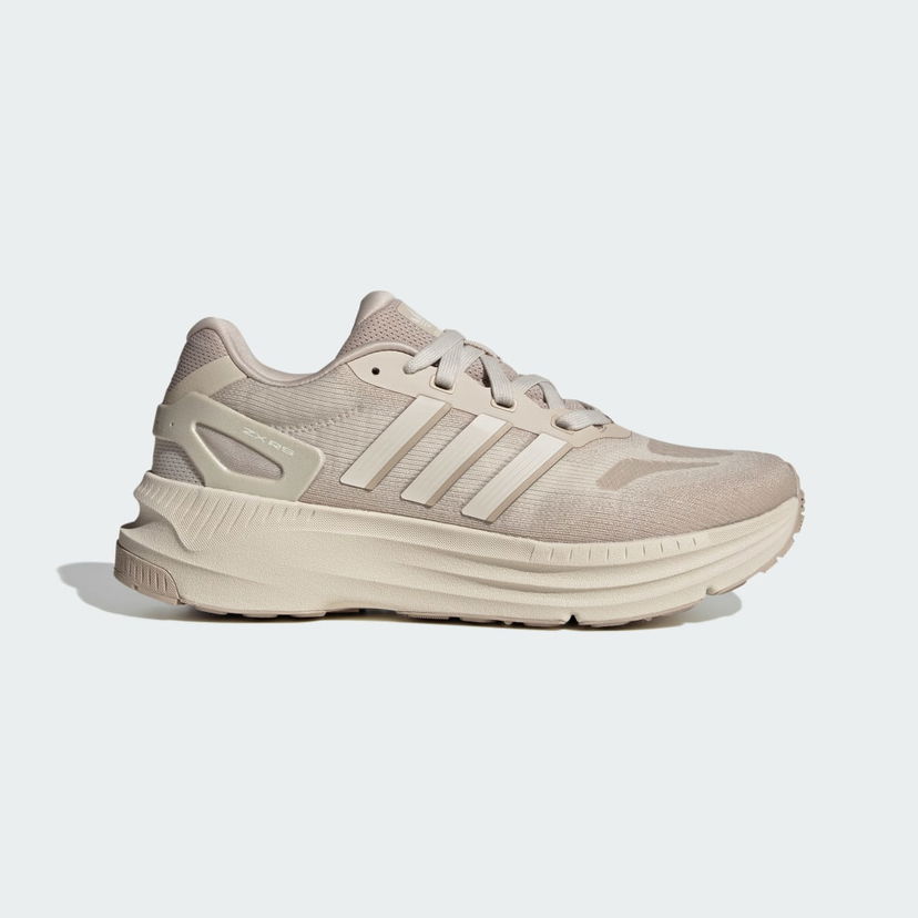 Tenisky a topánky adidas Originals ZX RS Béžová | JR4289