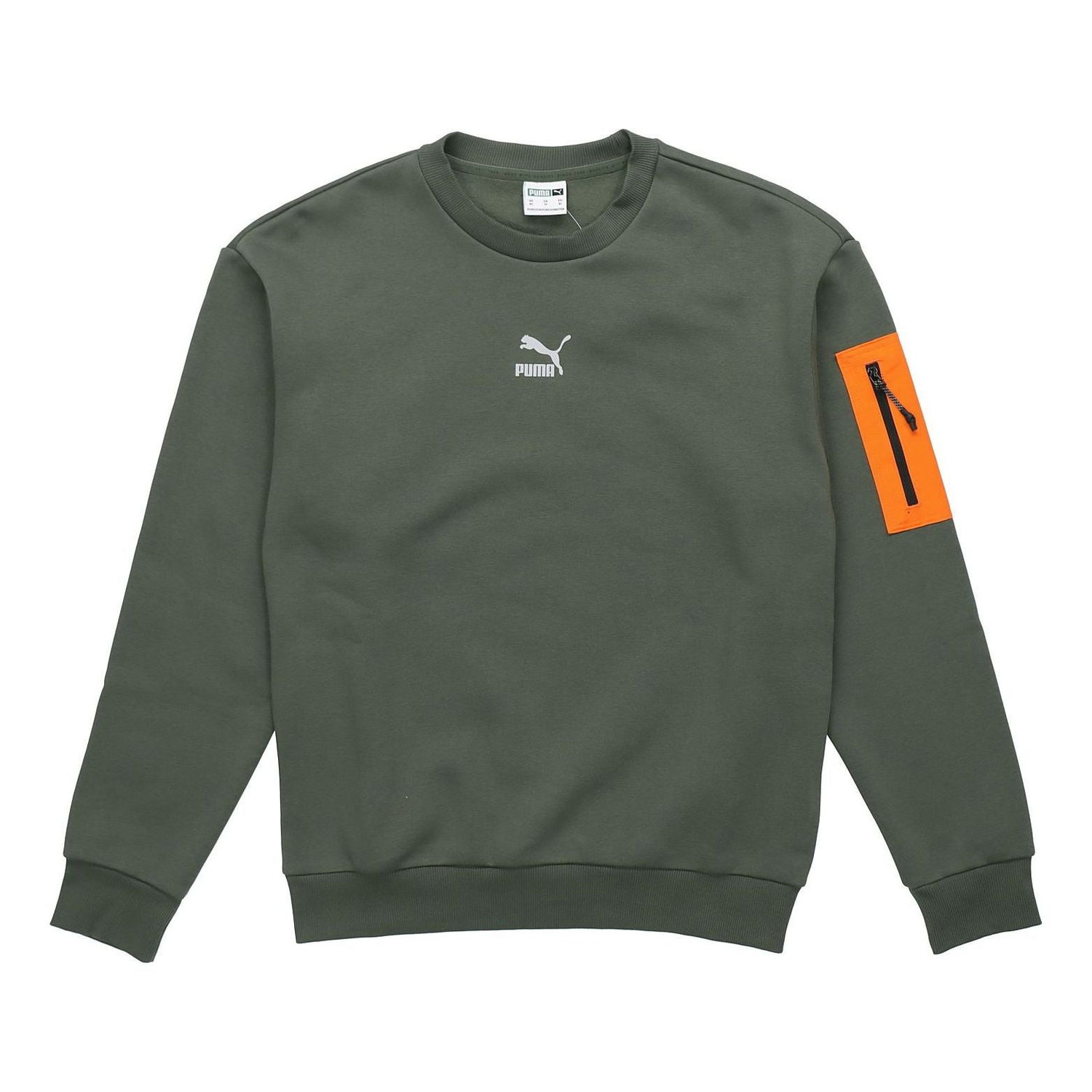 Sveter Puma Interstellar Sweatshirt Zelené | 530291-64, 0