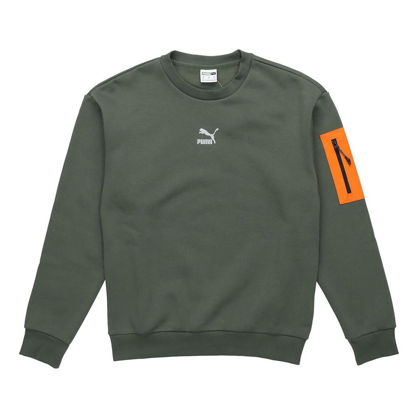 Sveter Puma Interstellar Sweatshirt Zelené | 530291-64