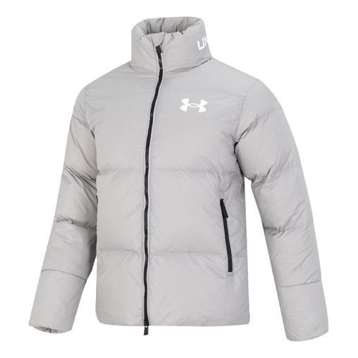 Prešívaná bunda Under Armour Logo Puffer Jacket Šedá | 1375449-558