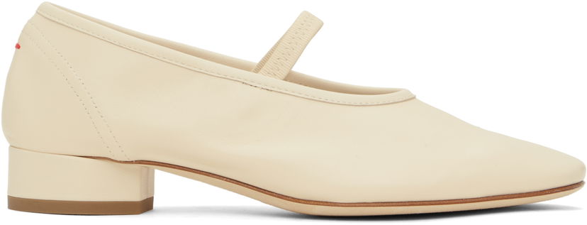 Starostlivosť o obuv Aeyde Aeyde Pippa Leather Ballerina Flats Béžová | A11-FL-GLVR25RO126-SS25-100-007