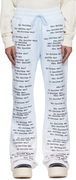 WDW Scripture Sweatpants