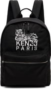 Kenzo 'KENZO Happyer Tiger' Backpack