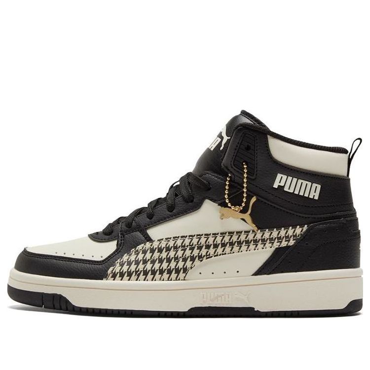 Tenisky a topánky Puma Rebound Joy Geometrics Béžová | 385253-01