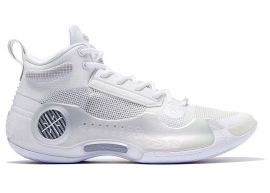 Tenisky a topánky Li-Ning Way of Wade 10 Biela | ABAS115 3, 0
