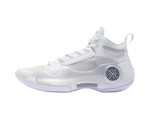 Basketball Li-Ning Way of Wade 10 Biela | ABAS115 3