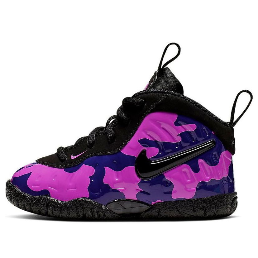 Tenisky a topánky Nike Little Posite Pro "Hyper Violet" Fialová | 843769-012