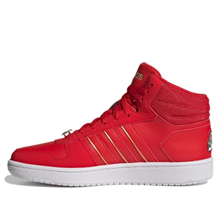 Tenisky a topánky adidas Performance Hoops 2.0 Mid Červená | G57630