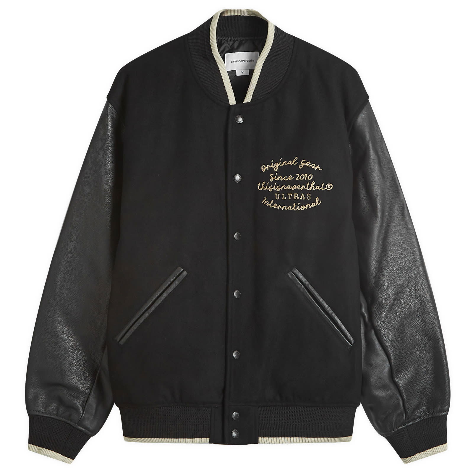 Varsity Jacket