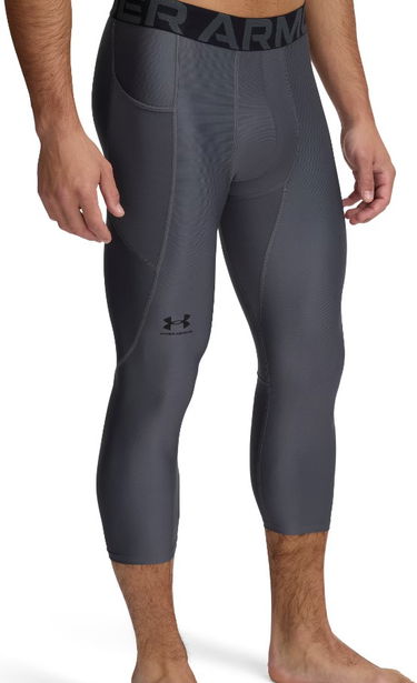 Legíny Under Armour Under Armour HG 3/4 Leggings Šedá | 1361588-025, 0