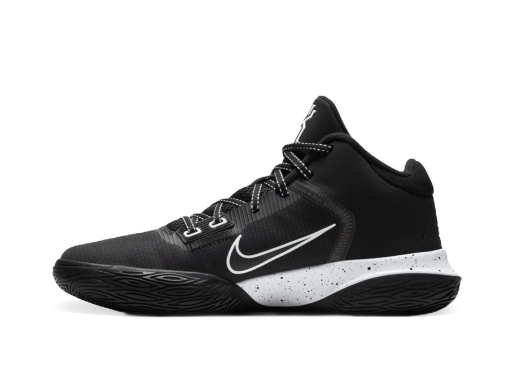 Basketball Nike Kyrie Flytrap 4 "Black White" Čierna | CT1972-001