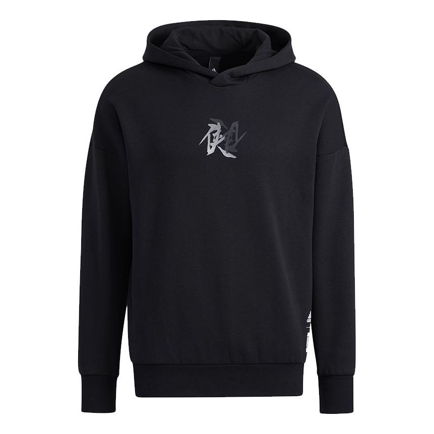 Mikina adidas Originals Martial Arts Series Graphic Hoodie Čierna | HE5115, 0