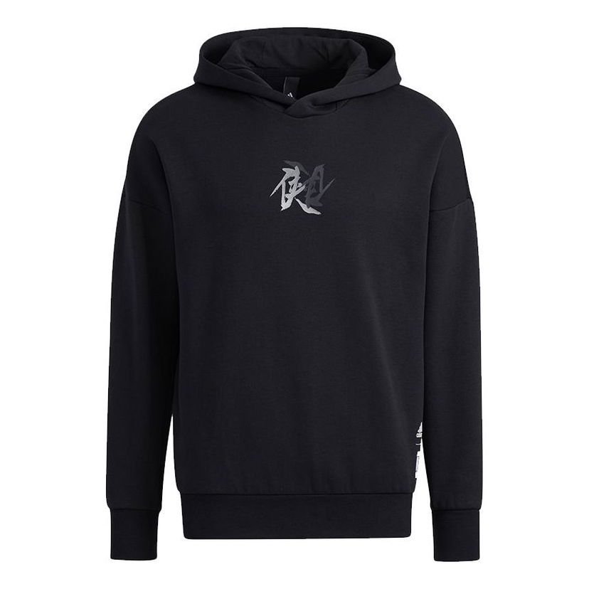 Mikina adidas Originals Martial Arts Series Graphic Hoodie Čierna | HE5115