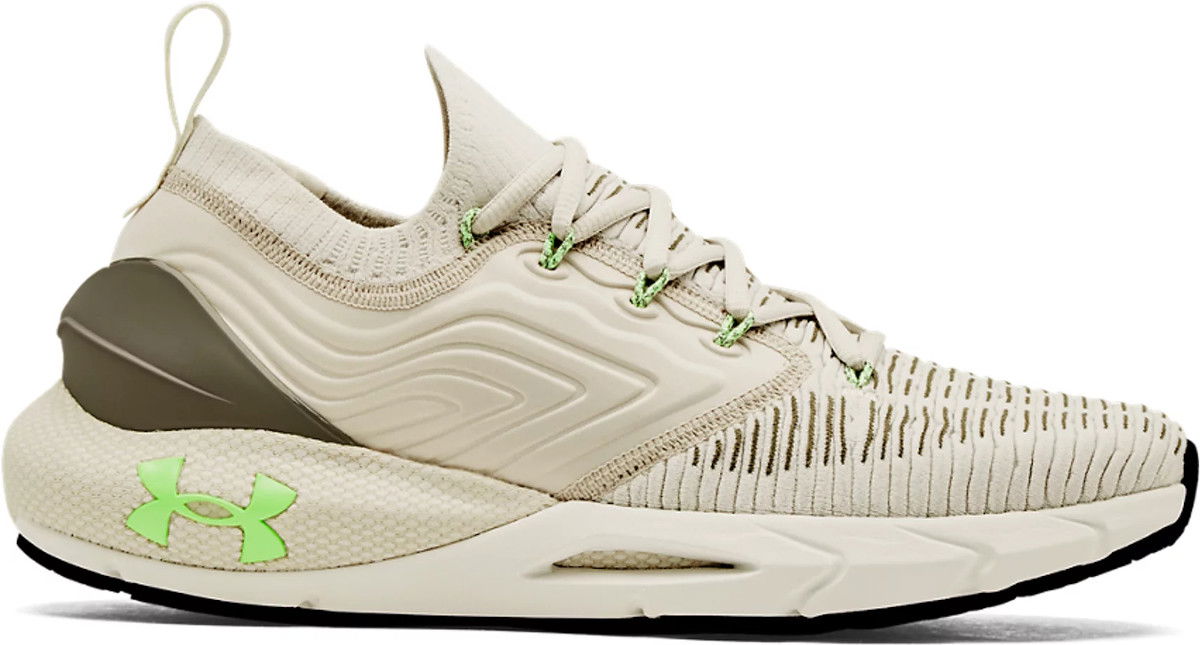 Tenisky a topánky Under Armour HOVR Phantom 2 INKNT Béžová | 3024154-106, 0