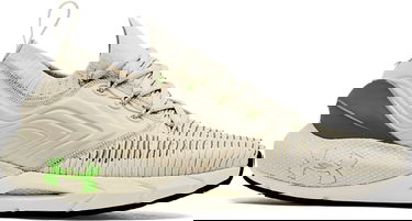 Tenisky a topánky Under Armour HOVR Phantom 2 INKNT Béžová | 3024154-106, 0