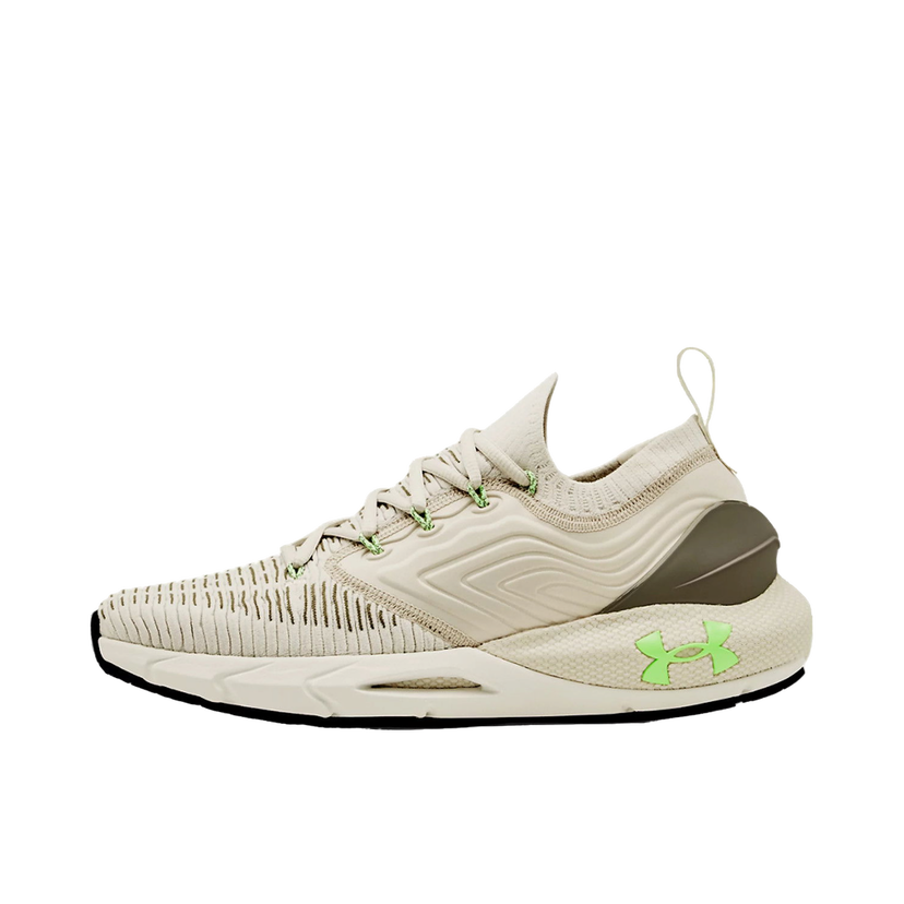 Bežecké topánky Under Armour HOVR Phantom 2 INKNT Béžová | 3024154-106