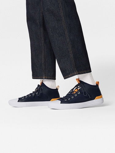 Tenisky a topánky Converse Chuck Taylor All Star Ultra Modrá | A00494C, 6