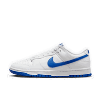 Dunk Low "Hyper Royal"