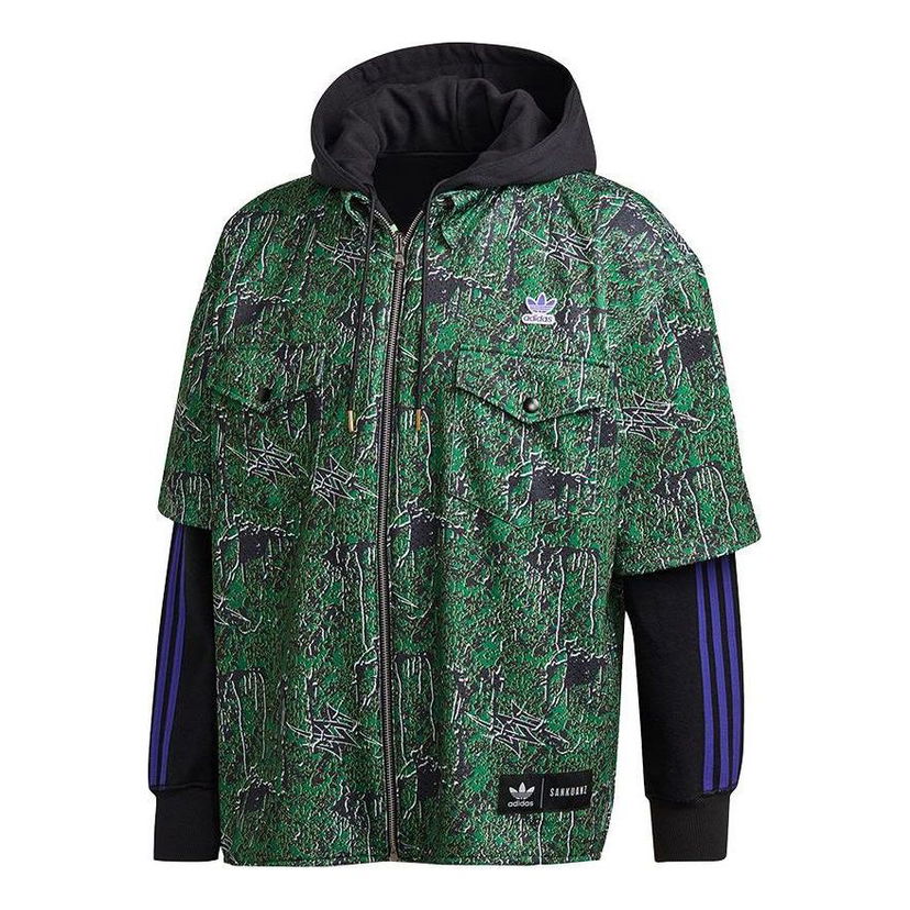 Bunda adidas Originals adidas Originals x SAMURAI Woven Layered Jacket Zelené | FS8917