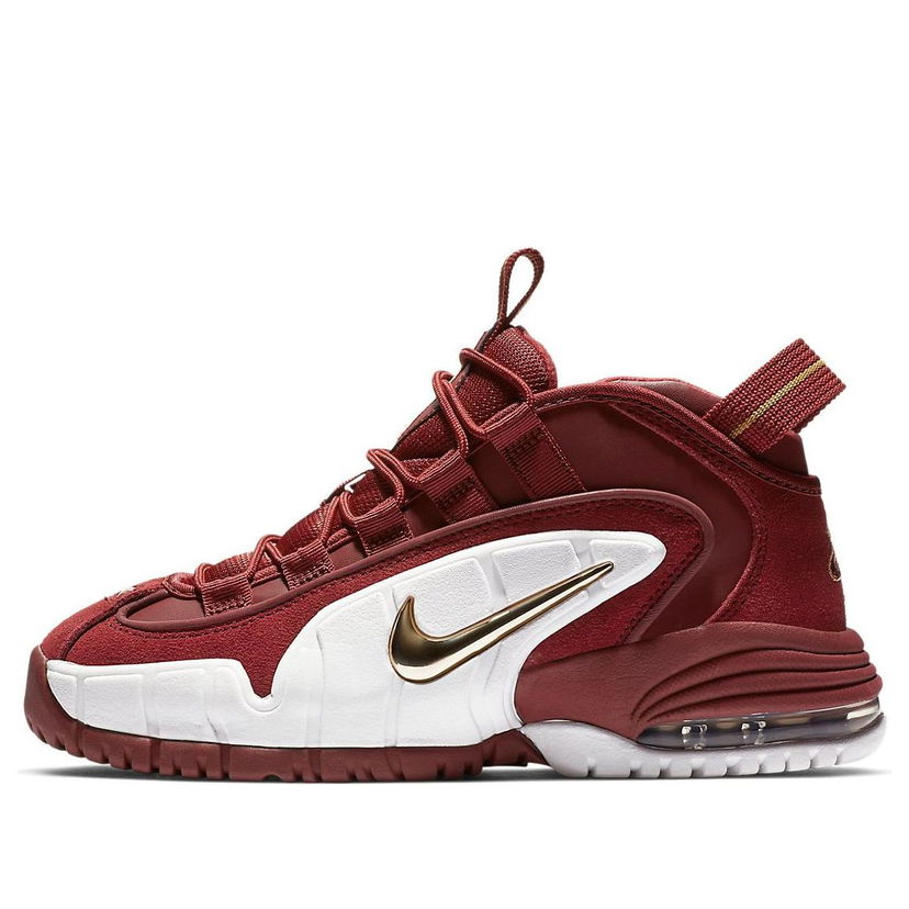 Tenisky a topánky Nike Air Max Penny LE Vínová | 315519-600