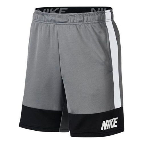 Šortky Nike Dri-Fit Series Contrasting Colors Shorts Šedá | CU3468-084