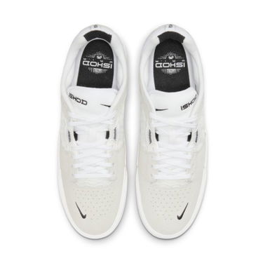 Tenisky a topánky Nike SB Ishod Wair Biela | DC7232-101, 2