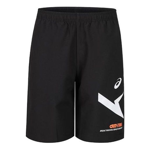 Šortky Asics AIM-TRG Dry Cloth Shorts Čierna | 2031E538-001, 0