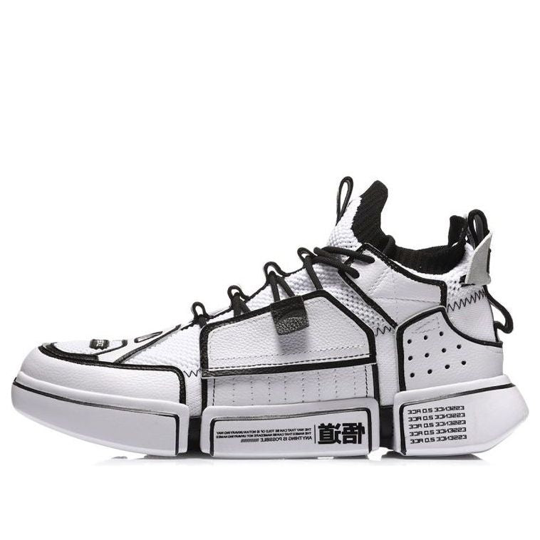 Tenisky a topánky Li-Ning Wade Essence 2 Ace 'Paris Fashion Week' Biela | AGBN069-1