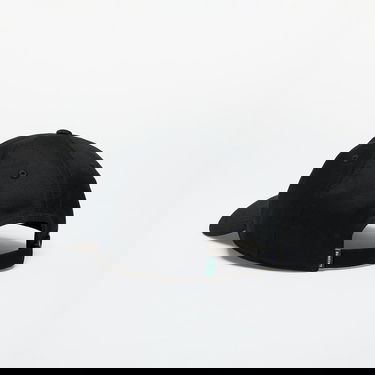 Šiltovka Lacoste Cap Caps And Hats Black Universal Čierna | RK3186 031, 2