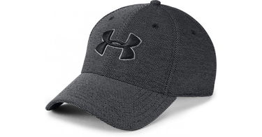 Šiltovka Under Armour Heathered Blitzing 3.0 Cap Šedá | 1305037-001, 1