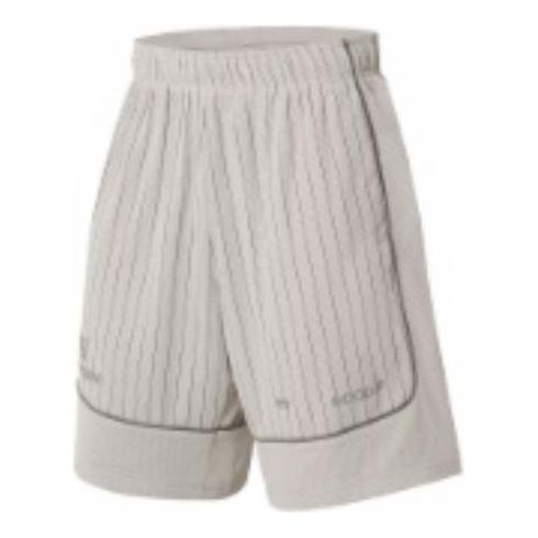 Šortky Li-Ning Lined Casual Sports Shorts Šedá | AAPS235-1