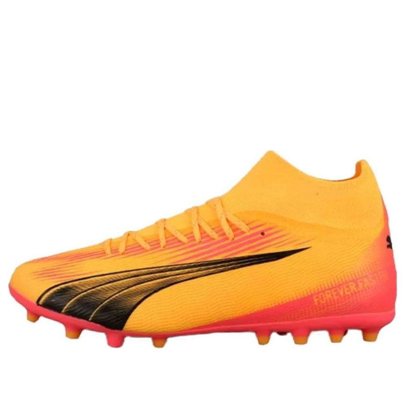Tenisky a topánky Puma Ultra Pro MG Football Boots Žltá | 107752-03