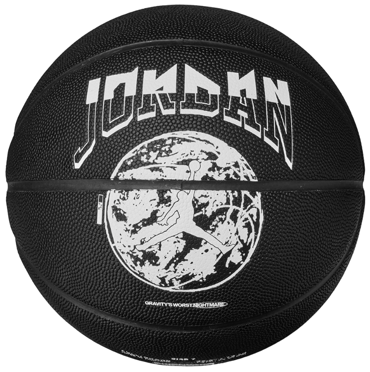 Športový doplnok Jordan Ultimate 2.0 8P Graphic Basketball Čierna | 901812-10050, 1