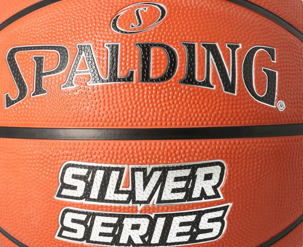 Športový doplnok Spalding Basketball Silver Series Oranžová | 84543z-orange, 1