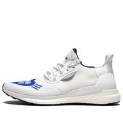 Human Made x Solar Hu Glide