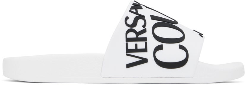 Tenisky a topánky Versace Versace Jeans Couture Embossed Pool Slides Biela | E74VA3SQ1E71352