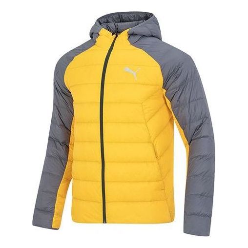 Prešívaná bunda Puma PackLite  Hooded Warm Jacket Žltá | 672911-39