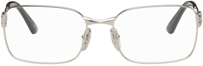 Slnečné okuliare Balenciaga Rectangular Glasses Šedá | BB0340O-002