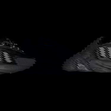 Tenisky a topánky adidas Originals Ozelia Čierna | H04268, 2